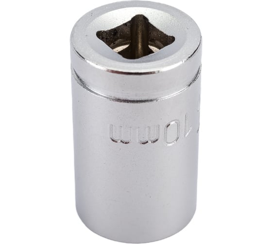 Головка торцевая шестигранная (10 мм; 1/4DR; CrV50BV30; DIN 3124; ASS-drive) HOEGERT TECHNIK HT1A010