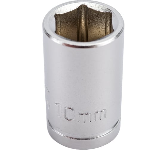 Головка торцевая шестигранная (10 мм; 1/4DR; CrV50BV30; DIN 3124; ASS-drive) HOEGERT TECHNIK HT1A010