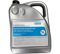 Масло синтетическое BAUER KOMPRESSOREN GmbH BAUER № 28355-5