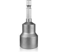 Набор бит с торцевыми головками Vertextools 17x65 3шт БТ-17-65