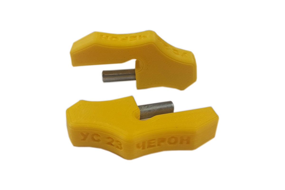 Упор для кондуктора втулки 5 мм (для плиты 16 мм) ЧЕРОН УС-23 ...