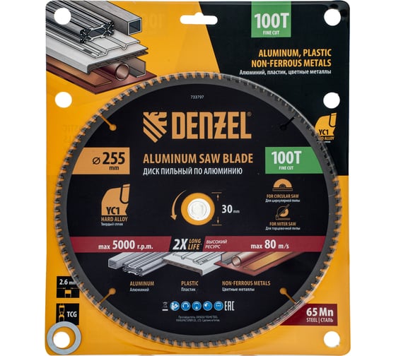 Пильный диск по алюминию DENZEL 255x30 мм, 100 зубьев 733797