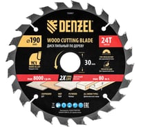 Пильный диск по дереву с гвоздями DENZEL 190x30 мм, 24 зубов 733957