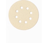 Шлифовальный круг LIGREAT на бумажной основе желтый 125мм, 8отв., Р100, упак 100 шт TL12075