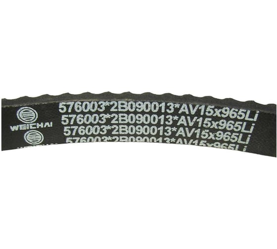 Ремень приводной ТСС (AV15x965Li) /V-Belt, 015793