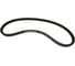 Ремень приводной ТСС (AV15x965Li) /V-Belt, 015793 1