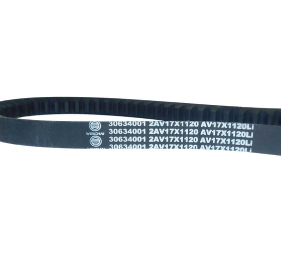 Ремень приводной ТСС Weichai WP4.6D44E2/V-Belt.2AV17x1120 016054