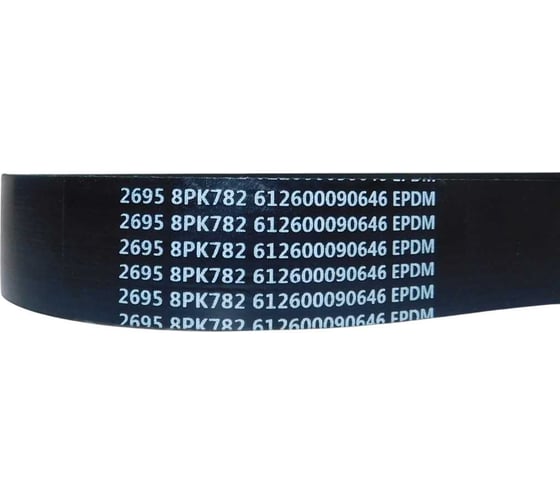 Ремень приводной ТСС WP10D264E200/Poly V Belt, 612600090600 044485