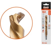 Сверло по металлу шестигранный хвостовик Gepard 10.0x87x133 мм HSS-G TIN GP10100-133