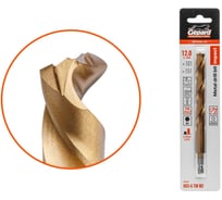 Сверло по металлу шестигранный хвостовик Gepard 12.0x101x151 мм HSS-G TIN GP10120-151