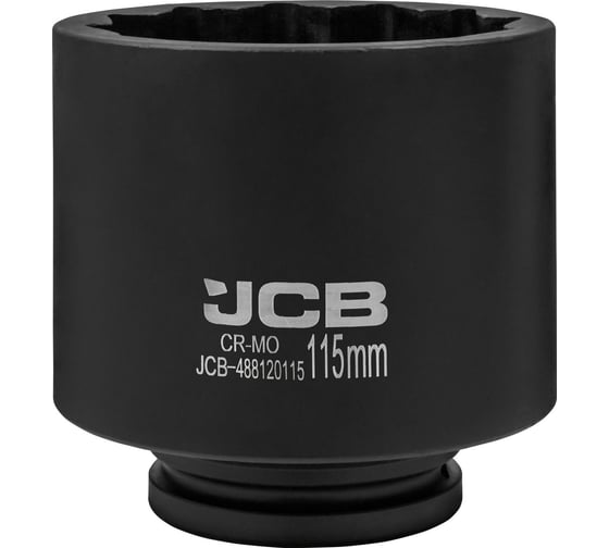 Головка ударная глубокая 12-гранная JCB 115мм, 1DR JCB-488120115(61711)