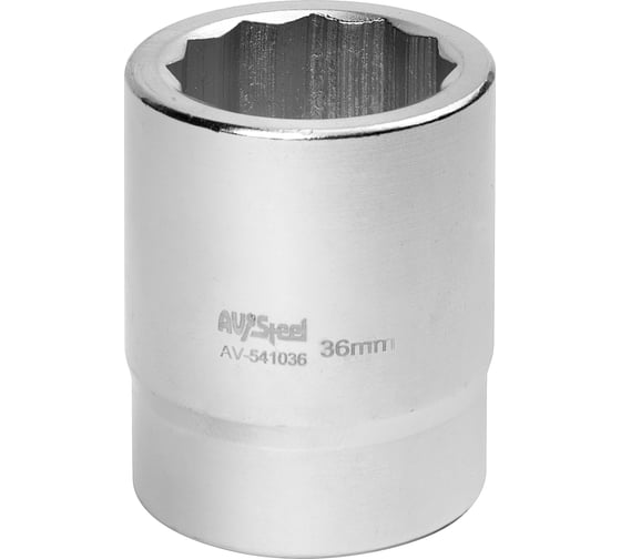 Головка двенадцатигранная (36 мм; 1"DR) AV Steel AV-541036