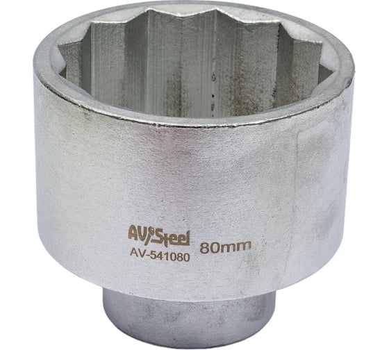 Головка двенадцатигранная (80 мм; 1"DR) AV Steel AV-541080