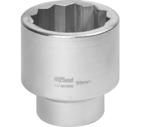 Головка двенадцатигранная (55 мм; 1"DR) AV Steel AV-541055