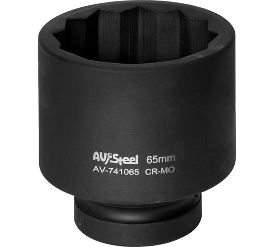 Головка ударная двенадцатигранная (65 мм; 1"DR) AV Steel AV-741065