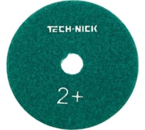 Круг алмазный гибкий шлифовальный АГШК SPIRAL WHITE 100x2.5 мм, №2, wet/dry Hu Gy TECH-NICK 128.120.8587