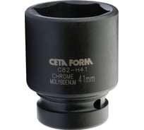 Головка торцевая ударная шестигранная CETA FORM 41 мм, 1DR C82-H41