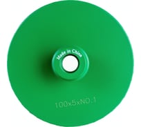 Фреза алмазная торцевая турбо 100 мм, М14, №1 Coarse Di TECH-NICK 041.121.8643