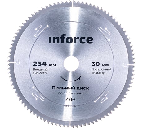 Диск пильный по алюминию (254х30 мм; 96Z) Inforce 11-01-615