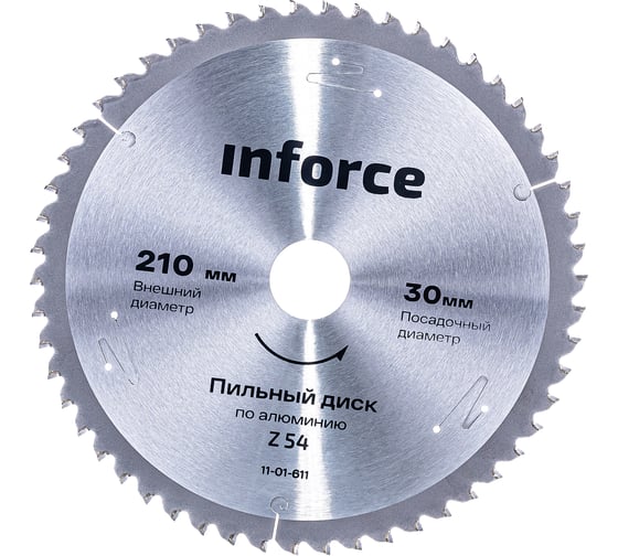 Диск пильный по алюминию (210х30 мм; 54Z) Inforce 11-01-611 1