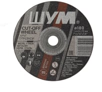 Отрезной, абразивный круг ШУМ 180x1.6x22.23 (50 шт) 180162221