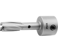 Коронка с твердосплавными напайками LENZ 15x55 мм LZCM-015 R