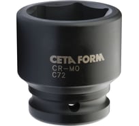 Головка Ceta Form 3/4" торцевая ударная шестигранная 46 мм C72-H46