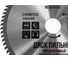 Диск пильный по цветным металлам и пластику HEADROCK 210x80x32 371-040-21008032 3