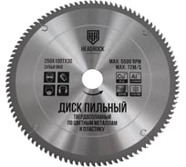 Диск пильный по цветным металлам и пластику HEADROCK 250x100x30 371-040-25010030