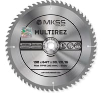 Диск пильный универсальный MKSS Toolbox MU1900 190x64Тх1.4/2.2x30/20/16мм Multirez MU19006430