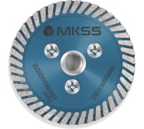 Диск пильный универсальный MKSS Toolbox SS0204 Handy 75x8x1.9хM14 SS02040075