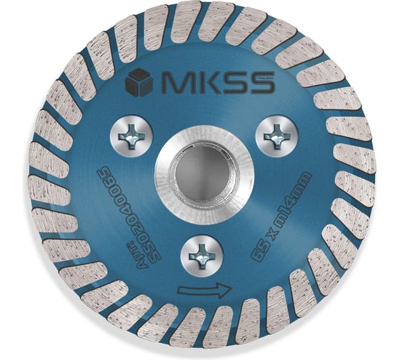 Диск пильный универсальный MKSS Toolbox SS0204 Handy 65x8x1.9хM14 SS02040065 1
