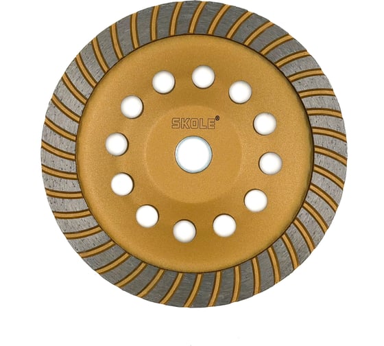 Чашка алмазная зачистная SKOLE Турбо 230мм AK2-230 1