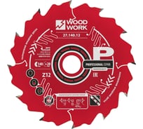 Диск пильный WOODWORK Профессионал 140x1.6/1.1x20 Z=12 A=20 27.140.12