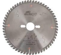 Пила дисковая PILANA TCT 200x3.2/2.5x30 z60 87-11 TFZ N CT00650241