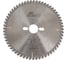 Пила дисковая PILANA TCT 200x3.2/2.5x30 z60 87-11 TFZ N CT00650241 1