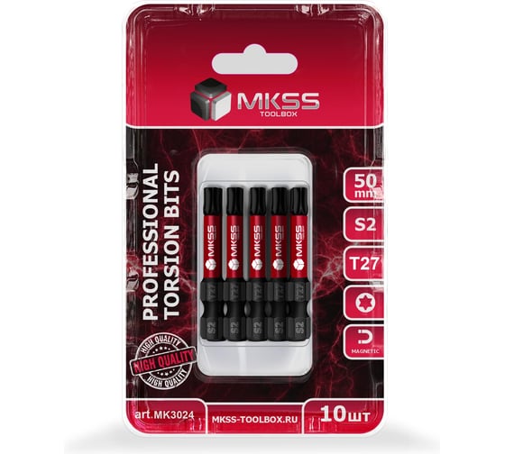 Бита торсионная MKSS Toolbox Т27, 50мм (10 шт) MK3024