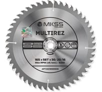 Диск пильный универсальный MKSS Toolbox MU1650 165x56Тх1.4/2.2x30/20/16мм Multirez MU16505630