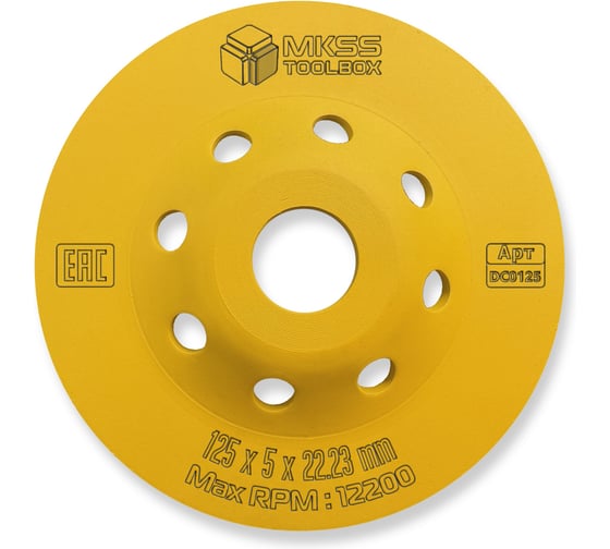 Алмазная чашка по бетону Двухрядный сегмент MKSS Toolbox 125x5x22.23 мм DC0125