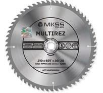 Диск пильный универсальный MKSS Toolbox MU2100 210x60Тх1.5/2.4x30/20мм Multirez MU21006030