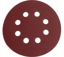 Абразивный круг на липучке с отверстиями SKOLE (DAP) 125 мм, Р180 (уп/100шт) DAP-125180