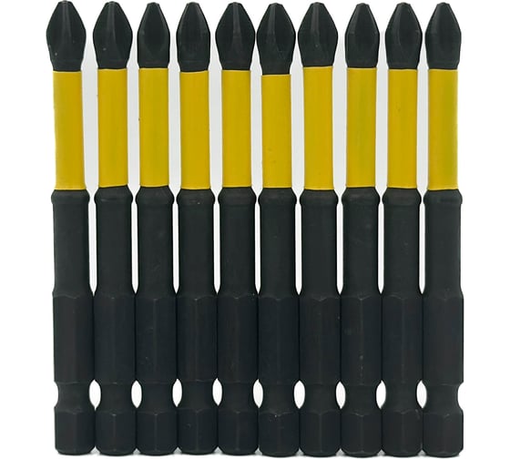 Бита магнитная SKOLE (BT2) 10 шт, PH2-70, сталь S2 оригинал BT2-H2070 1