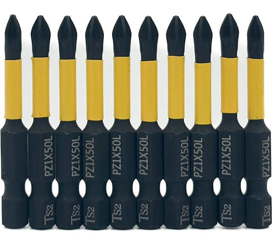 Бита магнитная SKOLE (BT2) 10 шт, PZ1-50, сталь S2 оригинал BT2-Z1050 1