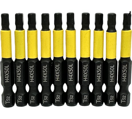 Бита магнитная SKOLE (BT2) 10 шт, H4-50, сталь S2 оригинал BT2-H4050