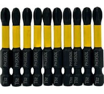 Бита магнитная SKOLE (BT2) 10 шт, PH3-50, сталь S2 оригинал BT2-H3050