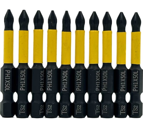 Бита магнитная SKOLE (BT2) 10 шт, PH1-50, сталь S2 оригинал BT2-H1050