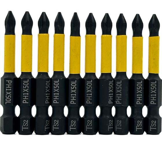 Бита магнитная SKOLE (BT2) 10 шт, PH1-50, сталь S2 оригинал BT2-H1050 1