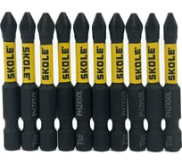 Бита магнитная SKOLE (BT2) 10 шт, PH2-50, сталь S2 оригинал BT2-H2050