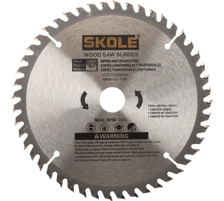 Диск пильный по дереву SKOLE (D1) 190мм 24 зуба 30мм посадочное + переходное кольцо 25.4 D1 1902430