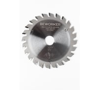 Подрезной пильный диск BEWORKER 120x20x3.1-4.1/2.2 Z24 HW KO-F TL51501
